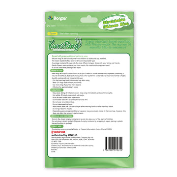 Bonzer Kaori Ring Mosquito Band (30 Rings)
