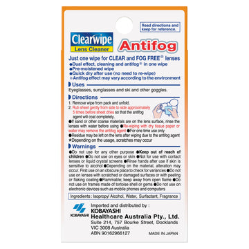 Clearwipe Antifog Wipes 20Pk