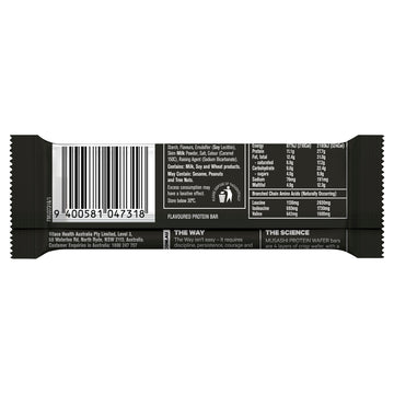 Musashi Protein Wafer Bar Van 40G