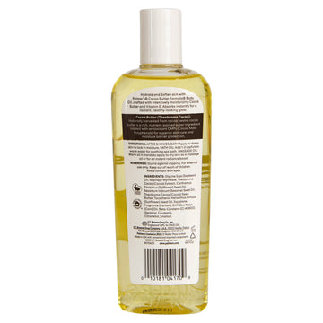 Palmers Cocoa Butter Bdy Oil 250Ml