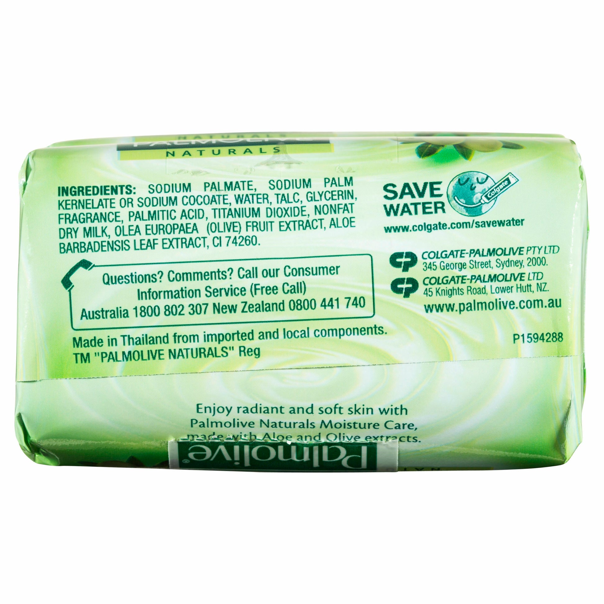 Palmolive Green Bar Soap 4Pk
