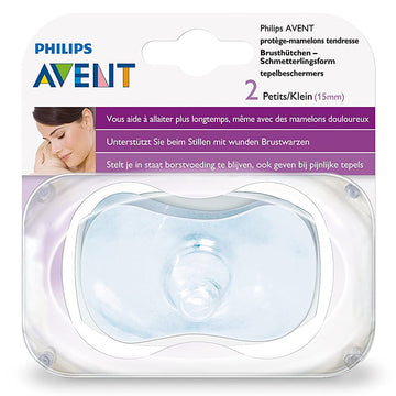 Philips Avent Nipple Protector Breast Pads Small 2 Packs Breastfeeding Shields