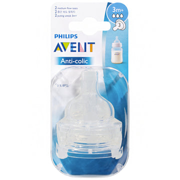Avent Anti-Colic Teats 3M+ Silicone Medium Flow Newborn Infant Leak Free 2 Pack
