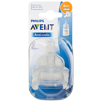 Avent Anti-Colic Teats 3M+ Silicone Fast Flow Newborn Infant Leak Free 2 Pack