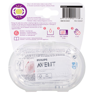 Avent Ultra Air Night Soothers 6-18M Baby Orthodontic Pacifiers BPA Free 2 Pack