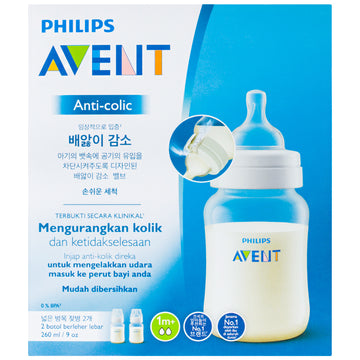Philips Avent Anti-Colic Feeding Baby Bottle 1M+ 260mL BPA Free Bottles 2 Pack