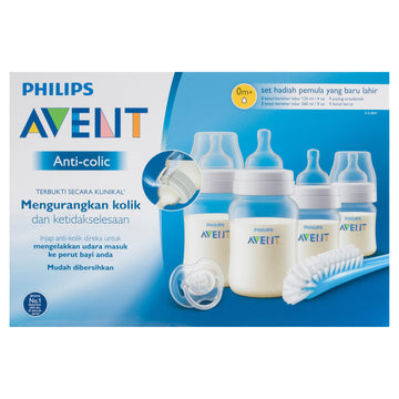 Philips Avent Anti-colic New Born Baby Bottle Starter Set BPA Free Easy To Clean